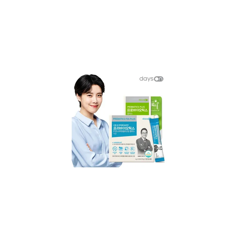 ibspot-14709415