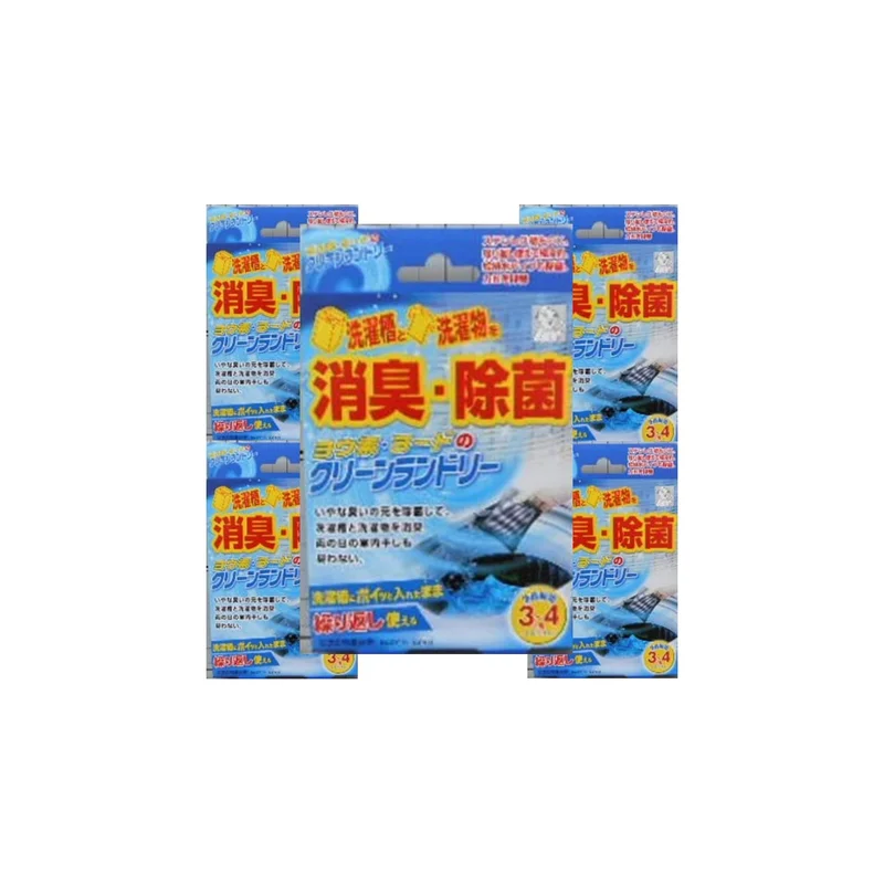 ibspot-14712619