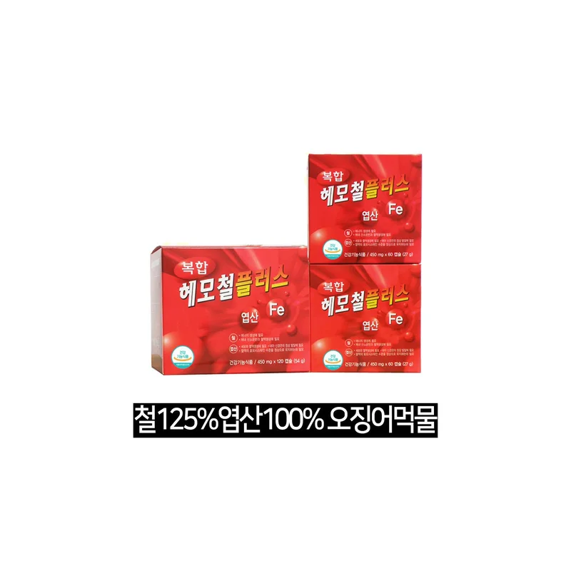 ibspot-14740469