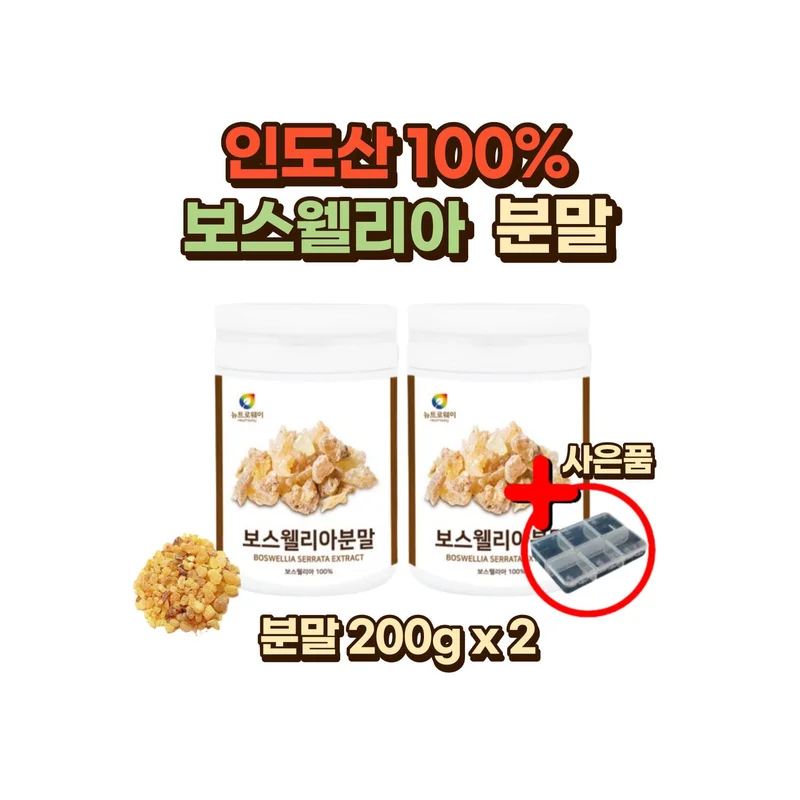 ibspot-14795918