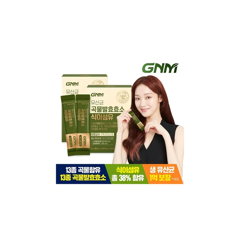ibspot-14798123