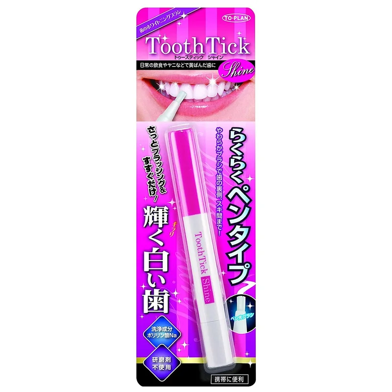 ibspot-15266005