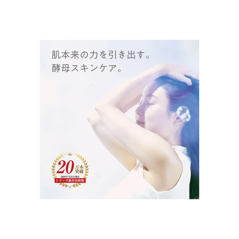 ibspot-15326074