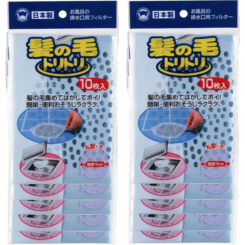 ibspot-15753088
