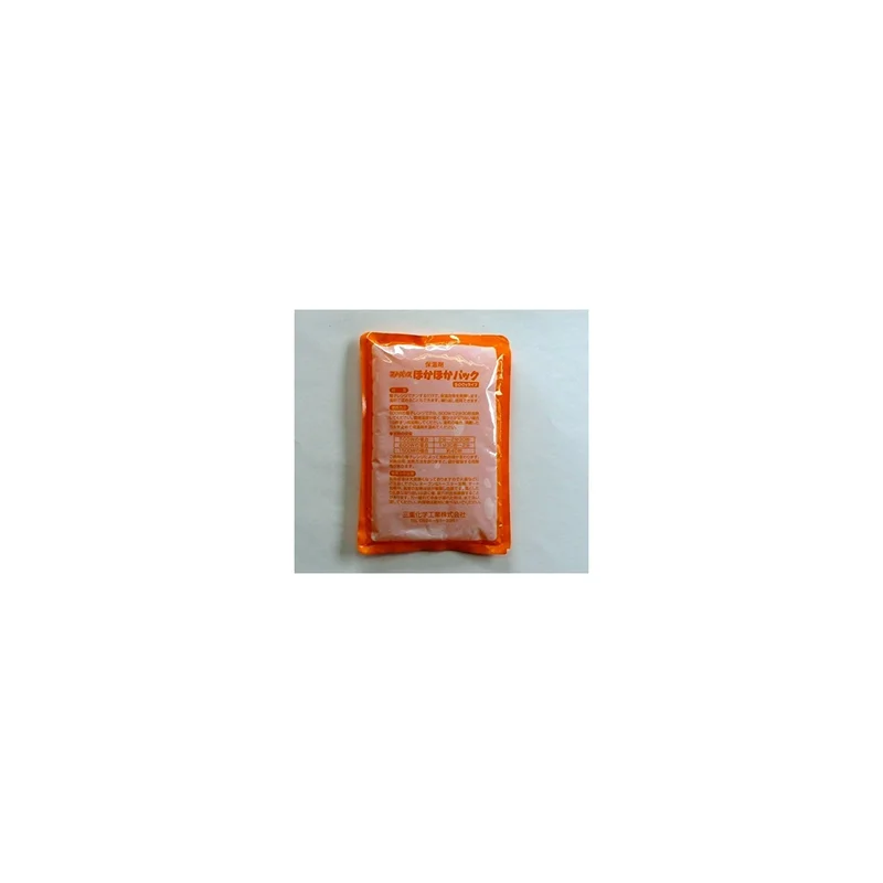 ibspot-15955321