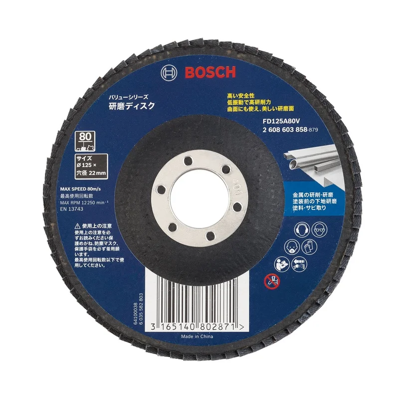 ibspot-23968736