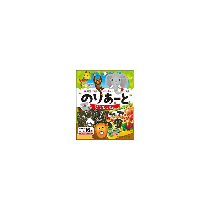 ibspot-24338458