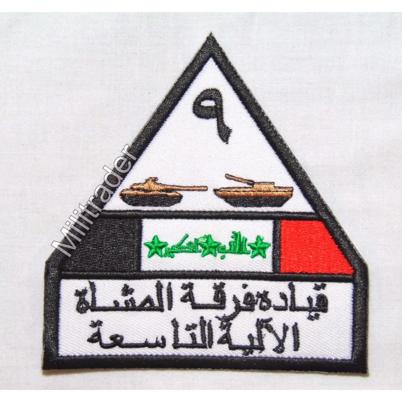 ibspot-5223292