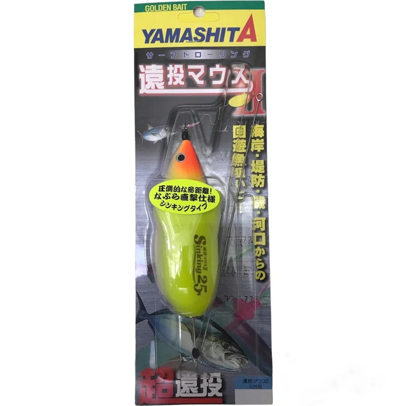 ibspot6769786